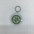 King Center Logo Keychain